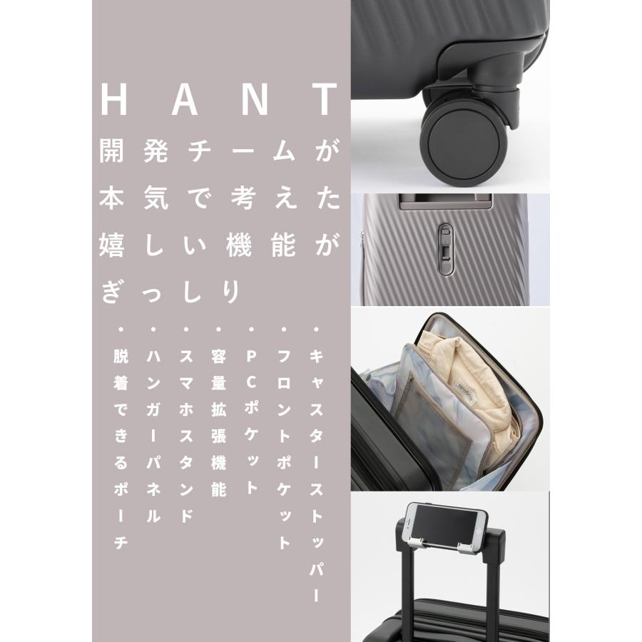 最大50% 9/8限定 エース スーツケース Mサイズ キャリーケース 52L/63L 拡張 軽量 中型 フロントオープン ストッパー W&.Day/Night 05422 | ブランド登録なし | 09