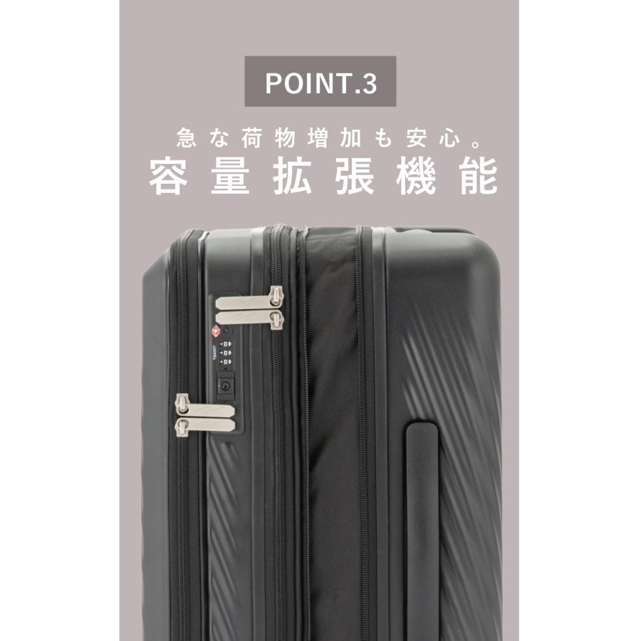 エース スーツケース Mサイズ キャリーケース 52L/63L 拡張 軽量 中型 フロントオープン ストッパー W&.Day/Night 05422 | W＆.Day/Night | 12