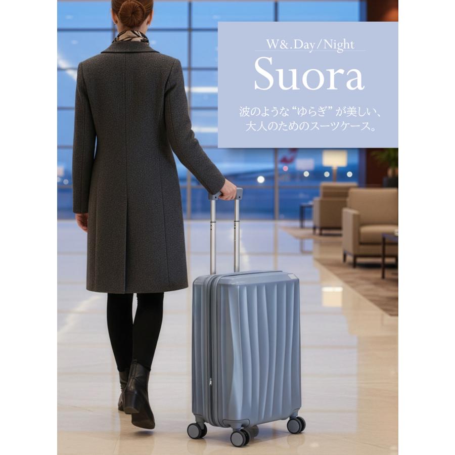 最大50% 9/8限定 ダブルアンドデイナイト スーツケース 機内持ち込み Sサイズ SS 40L/50L 軽量 小型 小さめ 拡張機能 ストッパー 4輪 W＆.Day/Night w-09101 | ブランド登録なし | 03