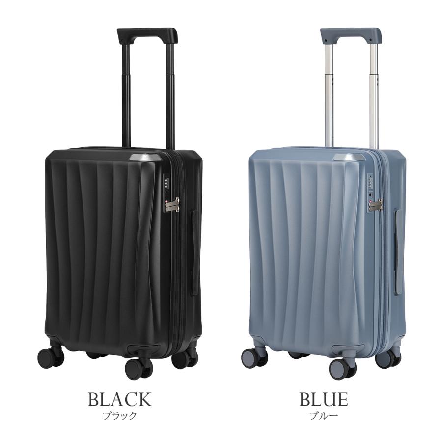 最大50% 9/8限定 ダブルアンドデイナイト スーツケース 機内持ち込み Sサイズ SS 40L/50L 軽量 小型 小さめ 拡張機能 ストッパー 4輪 W＆.Day/Night w-09101 | ブランド登録なし | 04