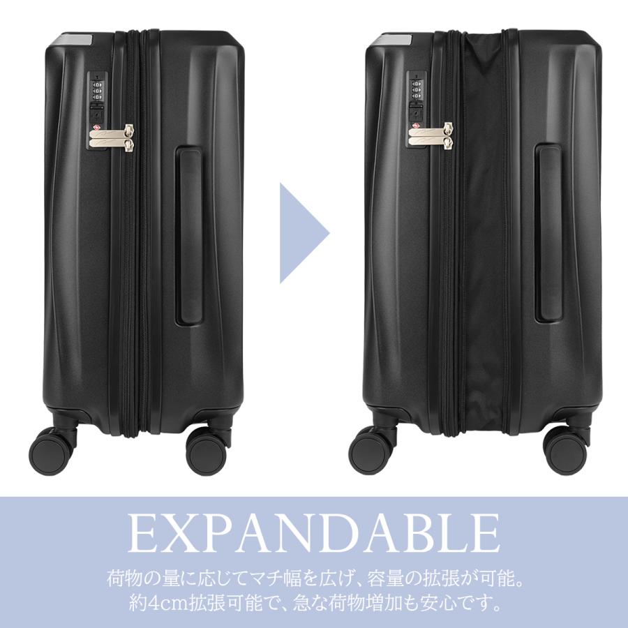 最大42% 3/3限定 ダブルアンドデイナイト スーツケース 機内持ち込み Sサイズ SS 40L/50L 軽量 小型 小さめ 拡張機能 ストッパー 4輪 W＆.Day/Night w-09101 | ブランド登録なし | 08