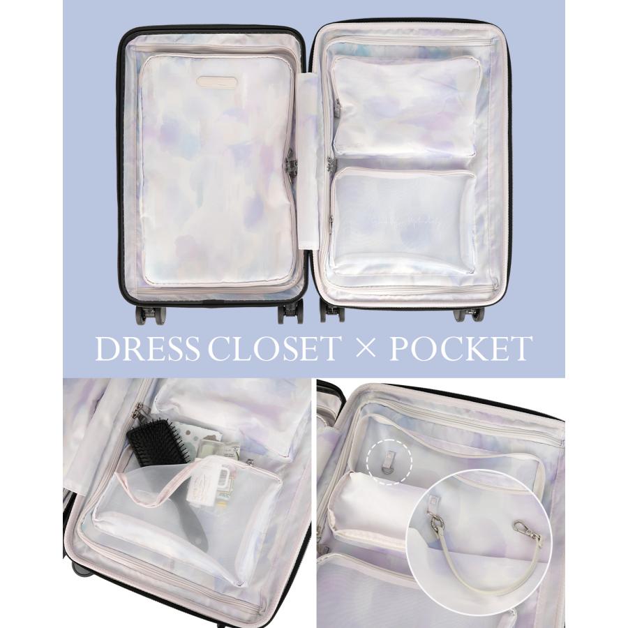 最大42% 3/3限定 ダブルアンドデイナイト スーツケース 機内持ち込み Sサイズ SS 40L/50L 軽量 小型 小さめ 拡張機能 ストッパー 4輪 W＆.Day/Night w-09101 | ブランド登録なし | 09