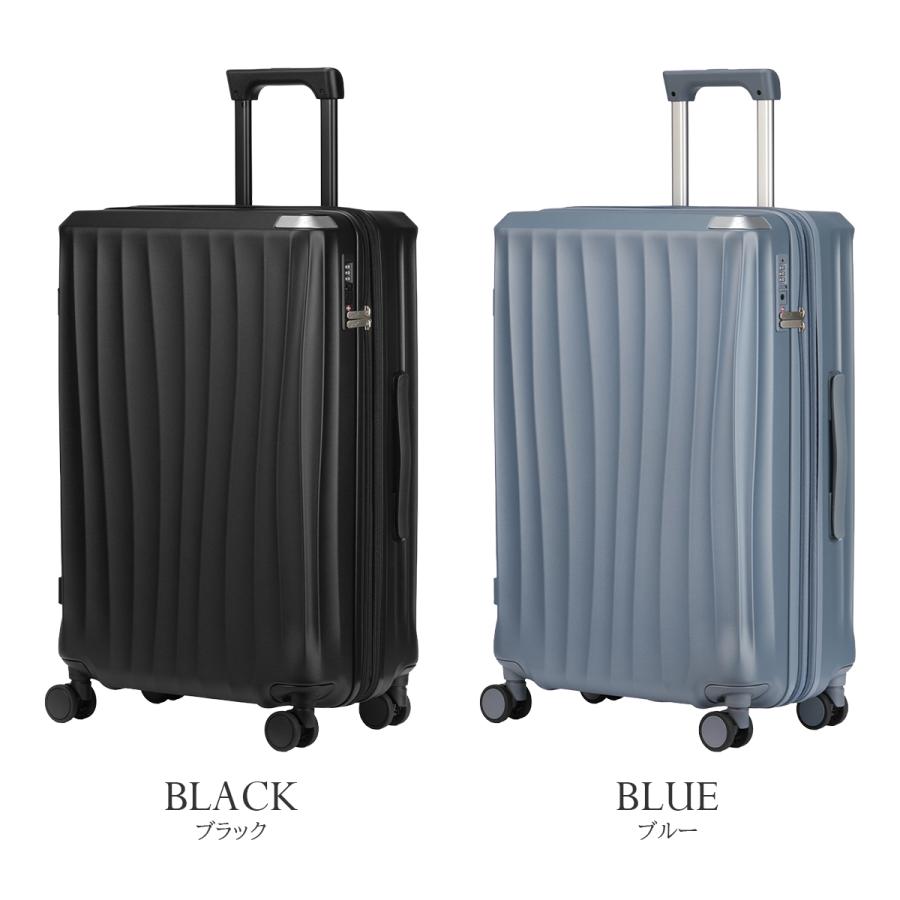 最大50% 9/8限定 ダブルアンドデイナイト スーツケース Mサイズ 68L/73L 軽量 中型 拡張機能 キャスターストッパー 4輪 双輪 スオラ W＆.Day/Night w-09102 | ブランド登録なし | 04
