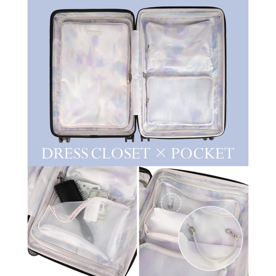 最大42% 3/3限定 ダブルアンドデイナイト スーツケース Mサイズ 68L/73L 軽量 中型 拡張機能 キャスターストッパー 4輪 双輪 スオラ W＆.Day/Night w-09102 | ブランド登録なし | 09