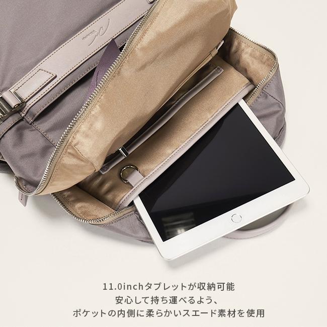 最大41% 2/5限定 ダブルアンドデイナイト リュック レディース 通勤 軽い 小さめ 軽量 A4 10L PC ビジネスバッグ ブランド エース ace W＆.Day/Night 11711 | W＆.Day/Night | 10