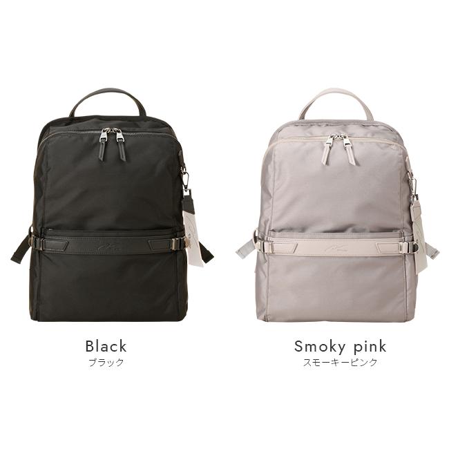 W＆.Day/Night 最大37% 10/22限定 ダブルアンドデイナイト