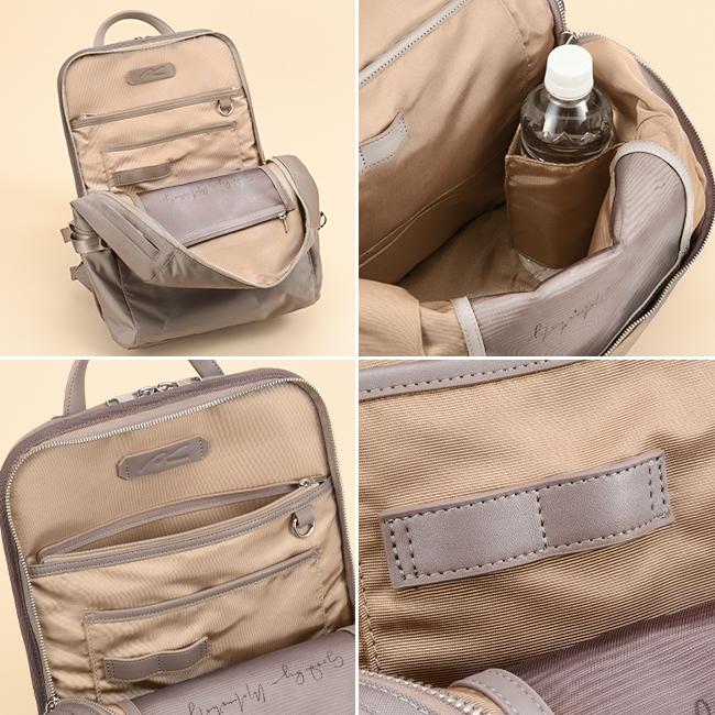 最大51% 3/3限定 ダブルアンドデイナイト リュック レディース 通勤 軽い 小さめ 軽量 A4 15L PC ビジネスバッグ ブランド エース ace W＆.Day/Night 11712 | W＆.Day/Night | 11