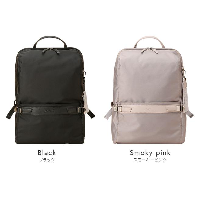 W＆.Day/Night（ダブルアンドデイナイト） 最大50% 12/5限定 リュック