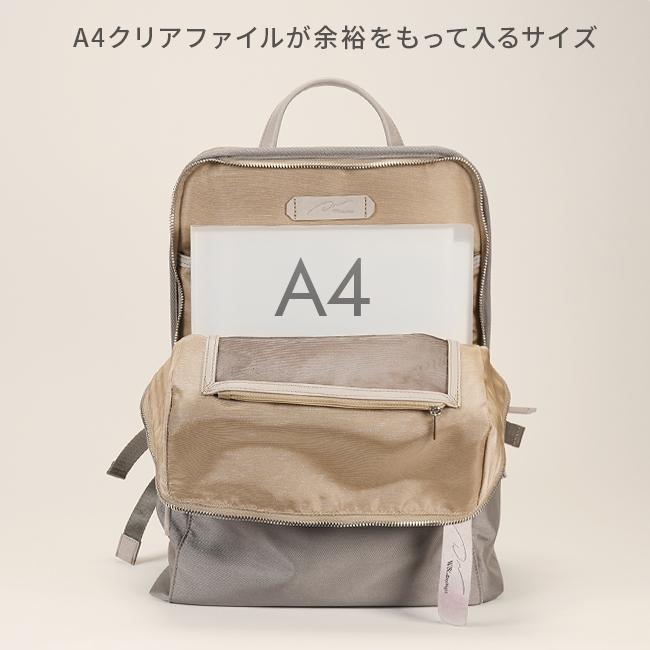 最大42% 1/27限定 ダブルアンドデイナイト リュック レディース 通勤 軽い 小さめ 軽量 A4 15L PC ビジネスバッグ ブランド エース ace W＆.Day/Night 11712 | W＆.Day/Night | 09