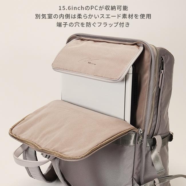 最大51% 3/3限定 ダブルアンドデイナイト リュック レディース 軽い 大容量 軽量 A4 B4 21L PC ビジネスバッグ ブランド エース ace W＆.Day/Night 11713 | W＆.Day/Night | 10