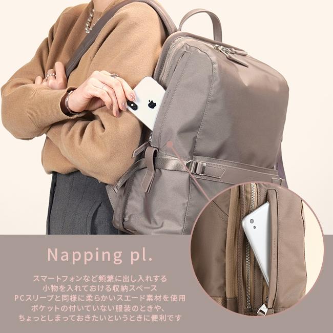 W＆.Day/Night（ダブルアンドデイナイト） 最大50% 12/25限定 リュック