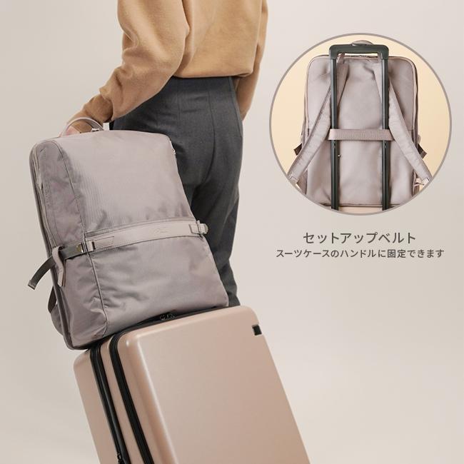 W＆.Day/Night（ダブルアンドデイナイト） 最大42% 5/21限定 リュック
