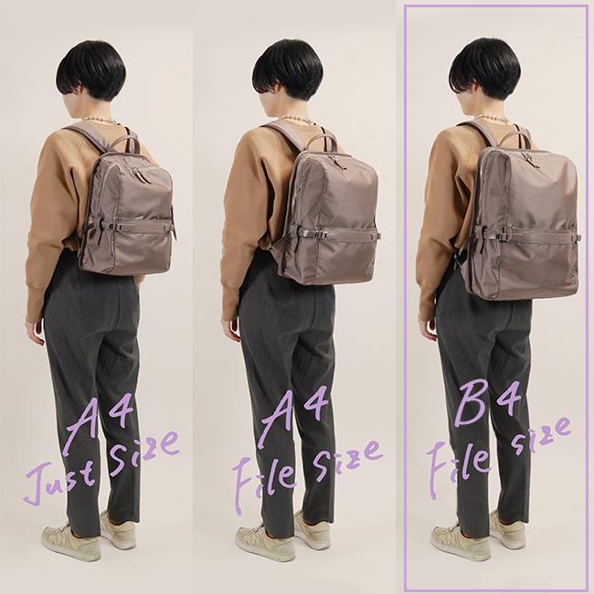 ace エース　ビジネスリュック| ダブルアンドデイナイト 11713 W&.Day/Night リッカ スクエアリュック B4サイズ 15.6インチPC