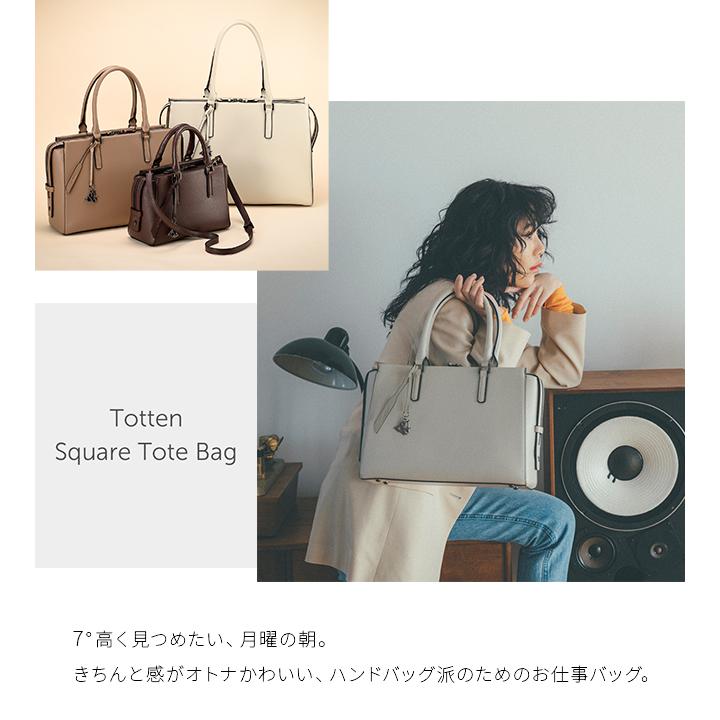 最大51% 1/27限定 ダブルアンドデイナイト トートバッグ レディース 小さめ 軽量 A5 ミニトート ブランド トッテン エース ace W＆.Day/Night 11751 在庫限り | W＆.Day/Night | 06