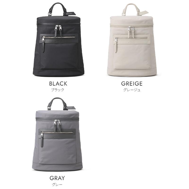 最大51% 3/3限定 ダブルアンドデイナイト リュック レディース 通勤 軽い 小さめ 撥水 A4 10L PC ビジネスバッグ エース ace W＆.Day/Night 15117 在庫限り | W＆.Day/Night | 05