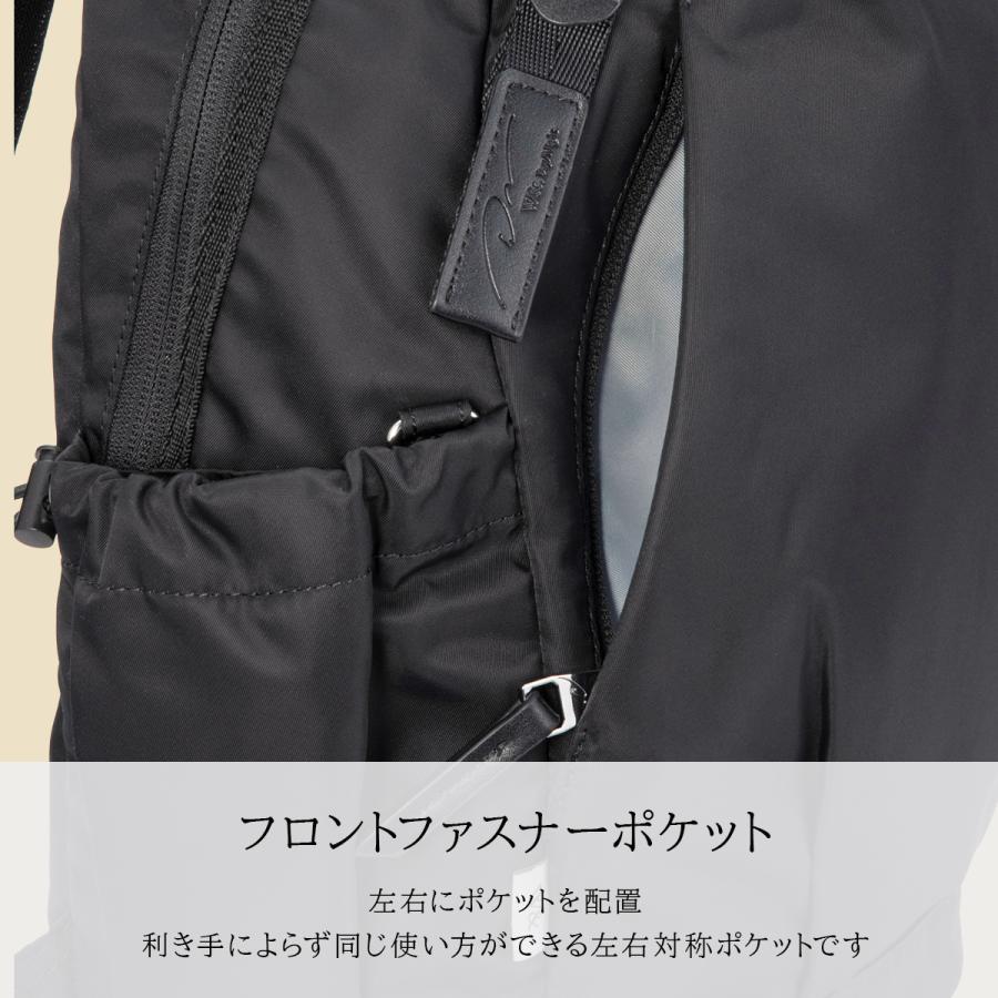 最大42% 12/28限定 ダブルアンドデイナイト アウリンコ リュック レディース ミニ 小さめ B5 エース ACE W&.Day/Night w-15173 | ブランド登録なし | 14