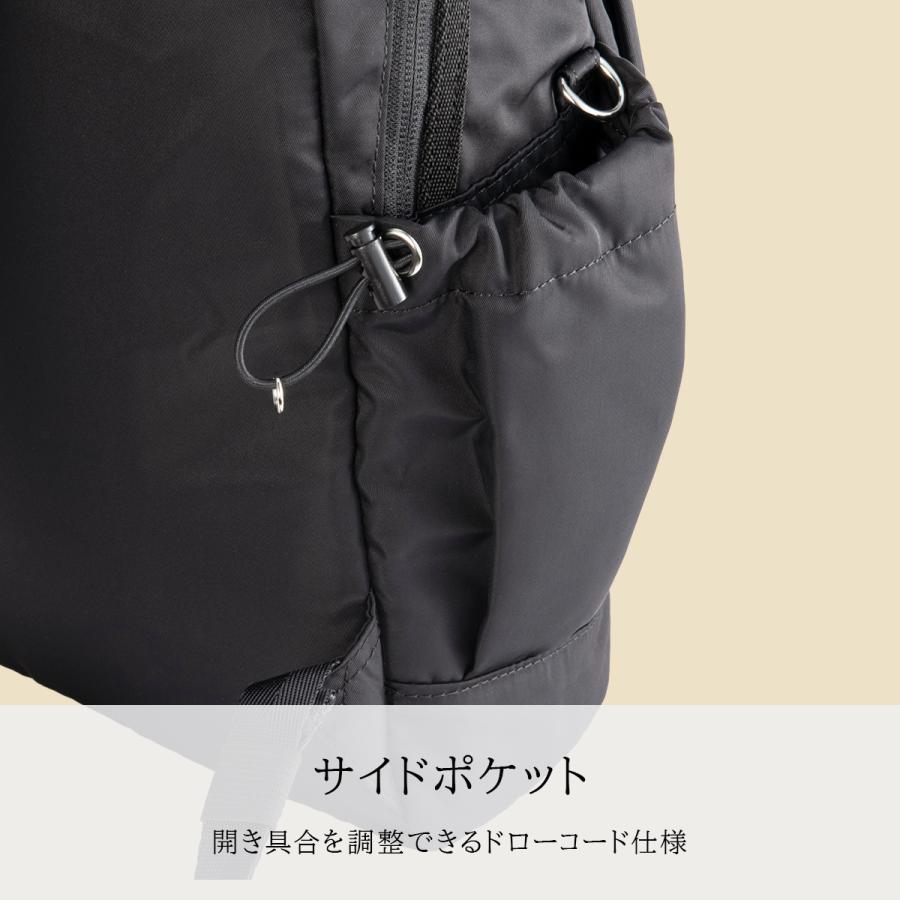 最大42% 12/28限定 ダブルアンドデイナイト アウリンコ リュック レディース ミニ 小さめ B5 エース ACE W&.Day/Night w-15173 | ブランド登録なし | 15