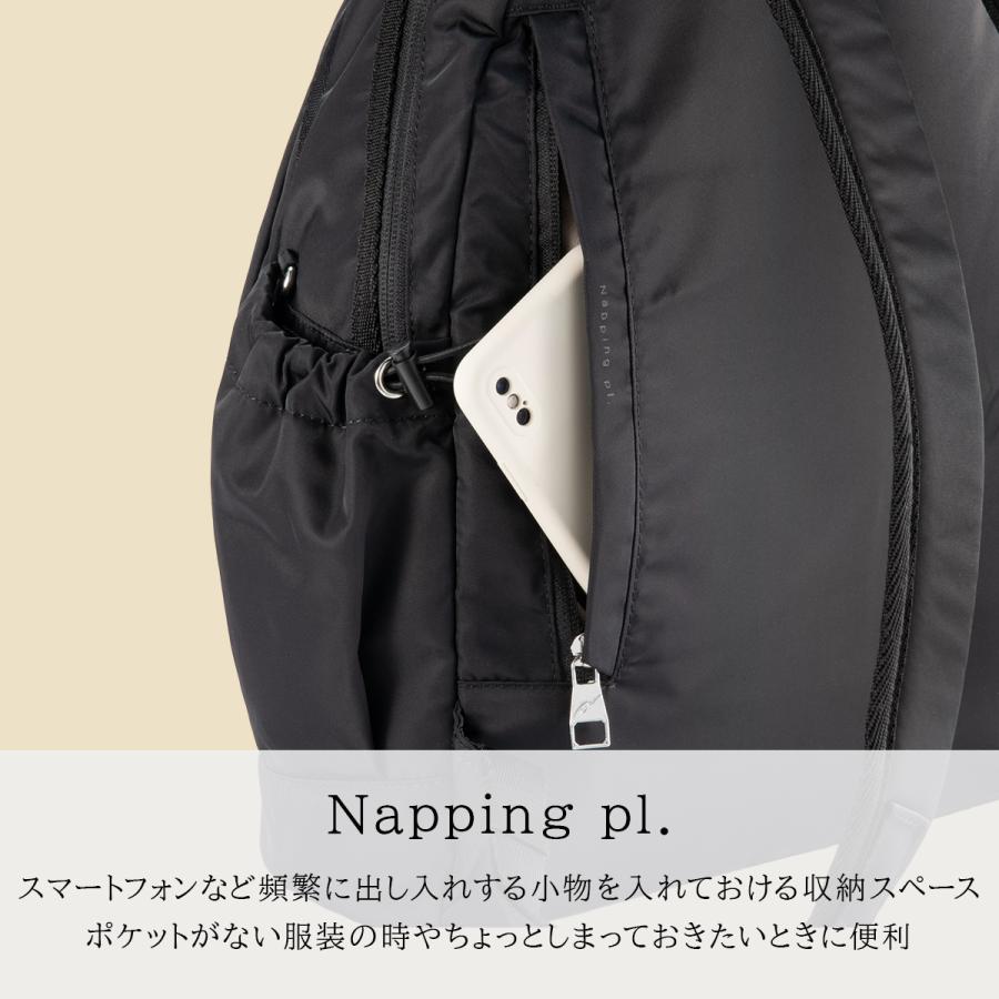 最大42% 3/3限定 ダブルアンドデイナイト アウリンコ リュック レディース ミニ 小さめ B5 エース ACE W&.Day/Night w-15173 | ブランド登録なし | 17