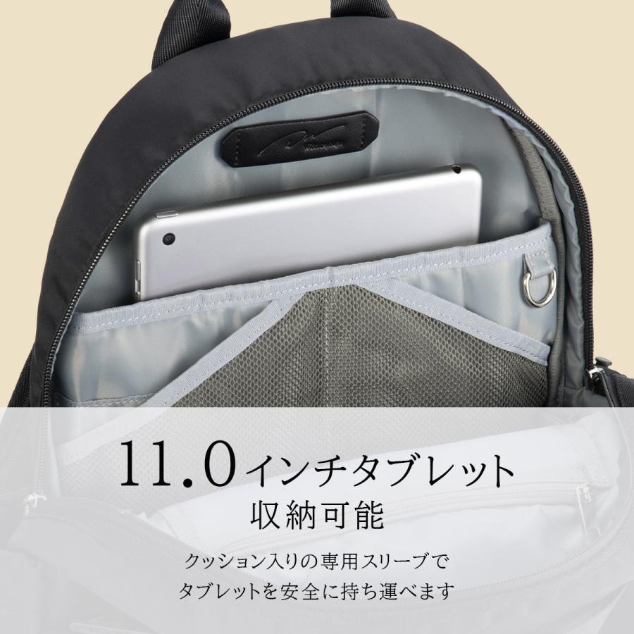 最大42% 12/28限定 ダブルアンドデイナイト アウリンコ リュック レディース ミニ 小さめ B5 エース ACE W&.Day/Night w-15173 | ブランド登録なし | 10