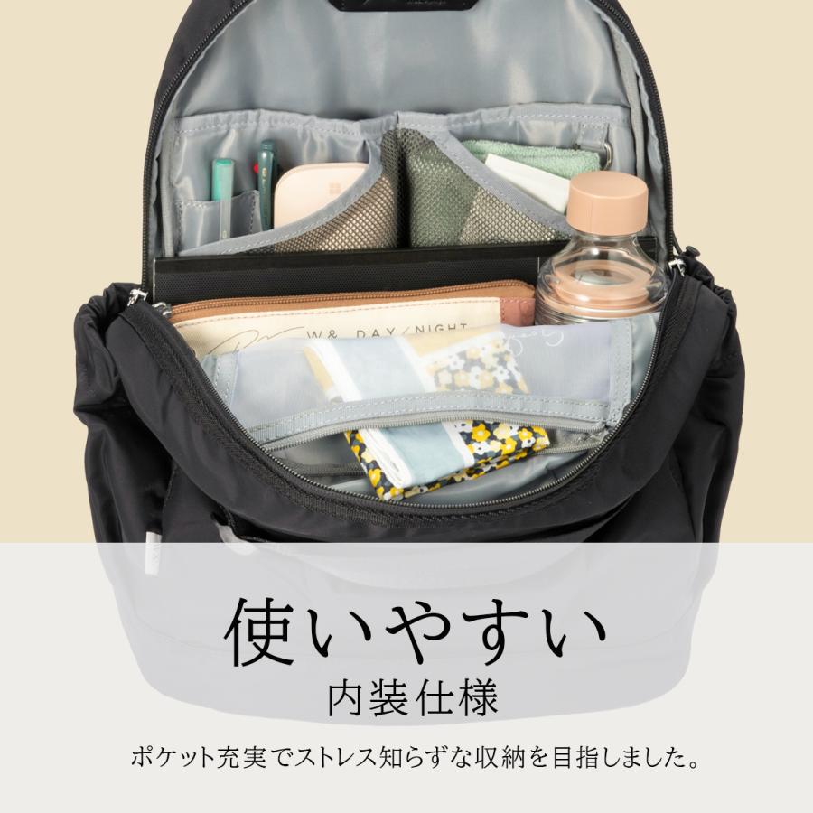 最大42% 12/28限定 ダブルアンドデイナイト アウリンコ リュック レディース ミニ 小さめ B5 エース ACE W&.Day/Night w-15173 | ブランド登録なし | 11