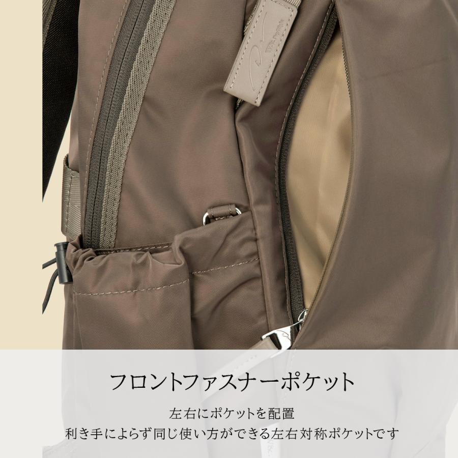 最大42% 12/28限定 ダブルアンドデイナイト アウリンコ リュック レディース 19L エース ACE W&.Day/Night w-15174 | ブランド登録なし | 13