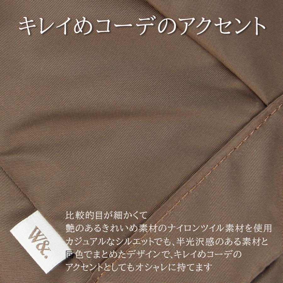 最大51% 3/3限定 ダブルアンドデイナイト アウリンコ リュック レディース 19L エース ACE W&.Day/Night w-15174 | ブランド登録なし | 08