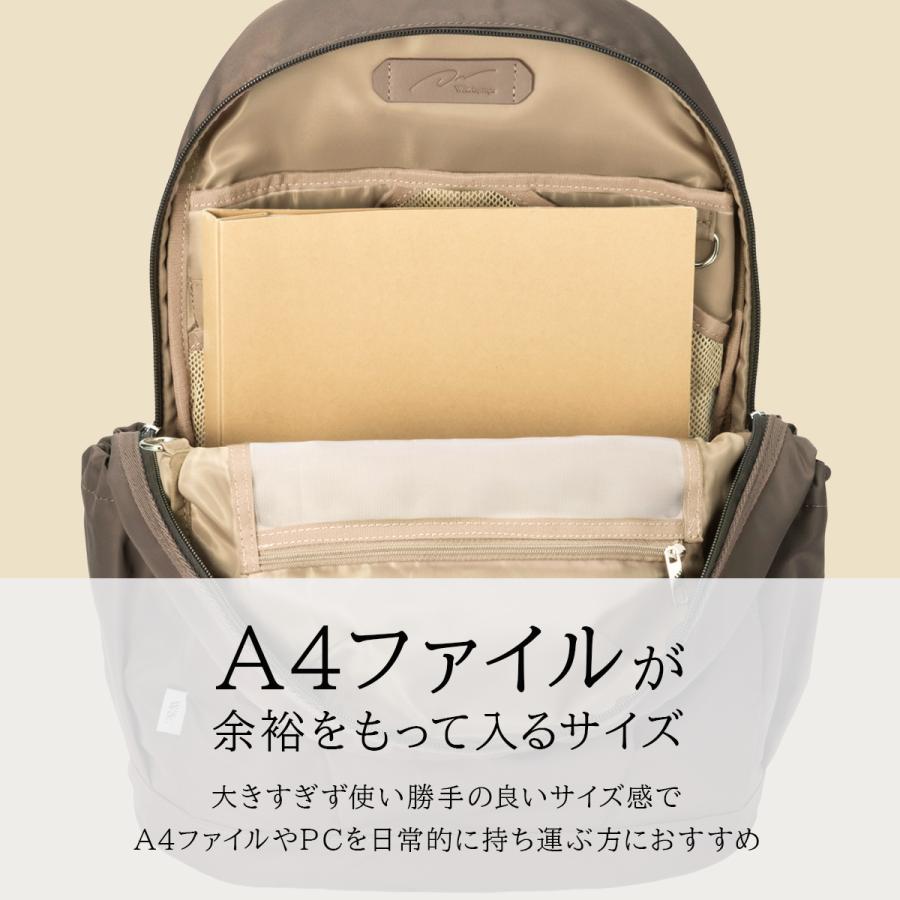 最大42% 12/28限定 ダブルアンドデイナイト アウリンコ リュック レディース 19L エース ACE W&.Day/Night w-15174 | ブランド登録なし | 09