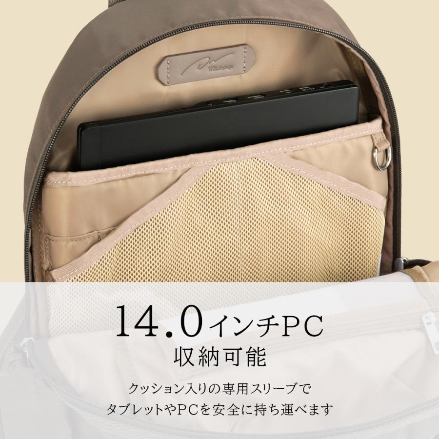 最大42% 12/28限定 ダブルアンドデイナイト アウリンコ リュック レディース 19L エース ACE W&.Day/Night w-15174 | ブランド登録なし | 10