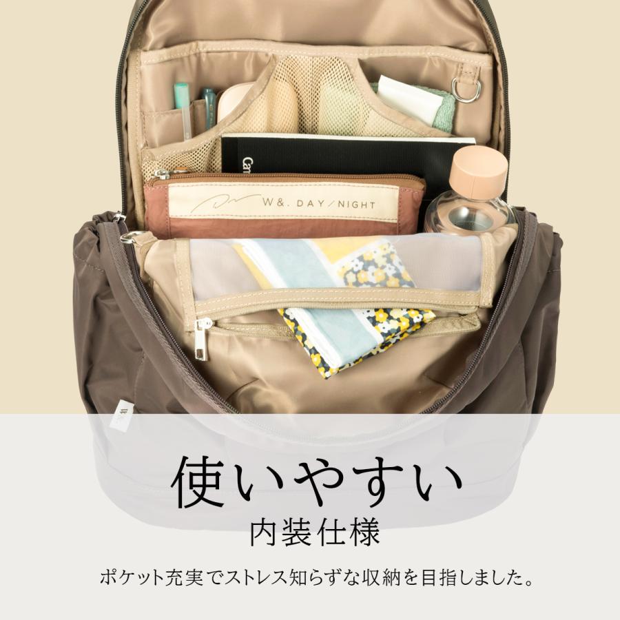 最大51% 3/3限定 ダブルアンドデイナイト アウリンコ リュック レディース 19L エース ACE W&.Day/Night w-15174 | ブランド登録なし | 11