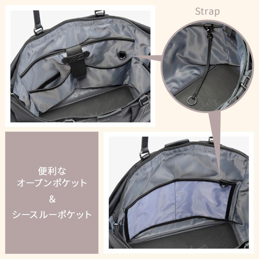 最大40% 9/9限定 W&.Day/Night ダブルアンドデイナイト スック トートバッグ レディース ビジネス 通勤 大きめ 大容量 肩掛け A4 Sukku 15184 | W＆.Day/Night | 11