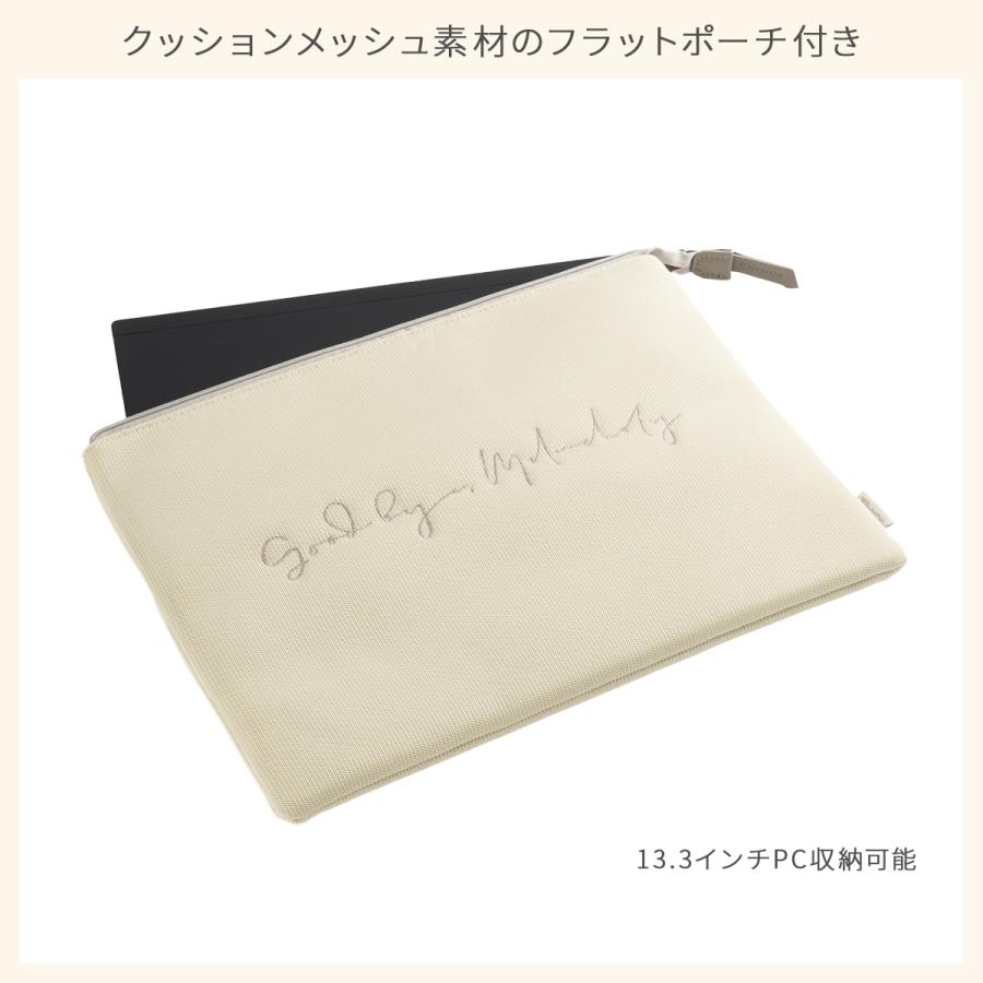 最大41% 1/5限定 W&.Day/Night ダブルアンドデイナイト スック トートバッグ レディース ビジネス 通勤 大きめ 大容量 肩掛け A4 Sukku 15184 | W＆.Day/Night | 16
