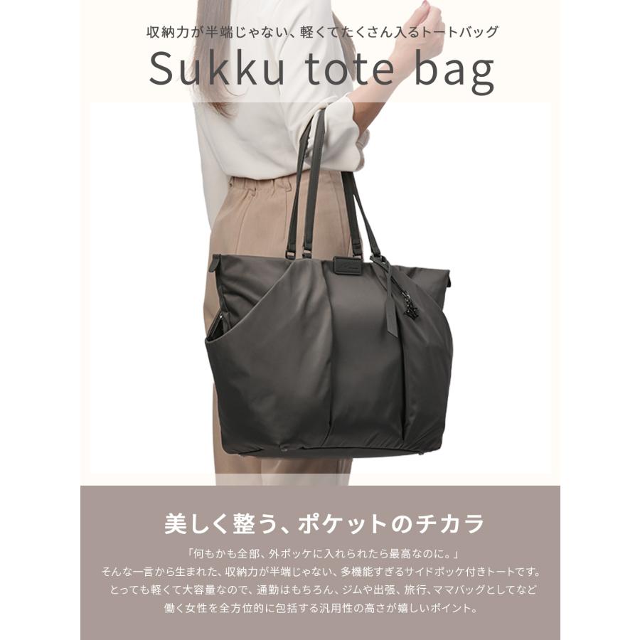 KKKさん専用 W＆.Day/Night 最大37% 10/29まで W&.Day/Night ダブルアンド