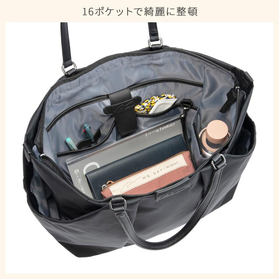 最大41% 1/5限定 W&.Day/Night ダブルアンドデイナイト スック トートバッグ レディース ビジネス 通勤 大きめ 大容量 肩掛け A4 Sukku 15184 | W＆.Day/Night | 09