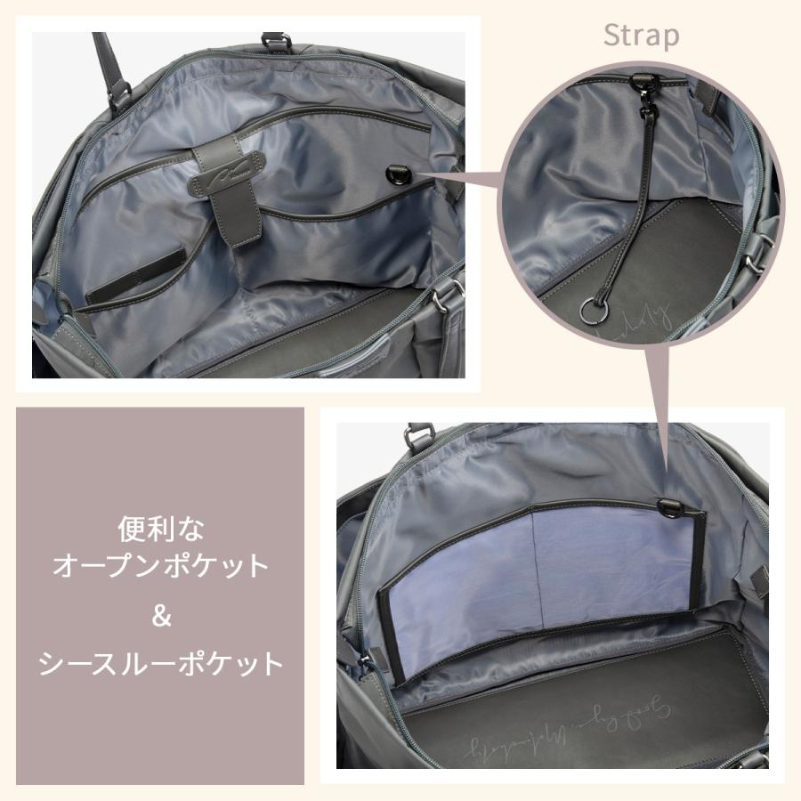 最大50% 9/8限定 W&.Day/Night ダブルアンドデイナイト スック トートバッグ レディース ビジネス 通勤 肩掛け 大きめ 大容量 A4 B4 Sukku 15185 | W＆.Day/Night | 11