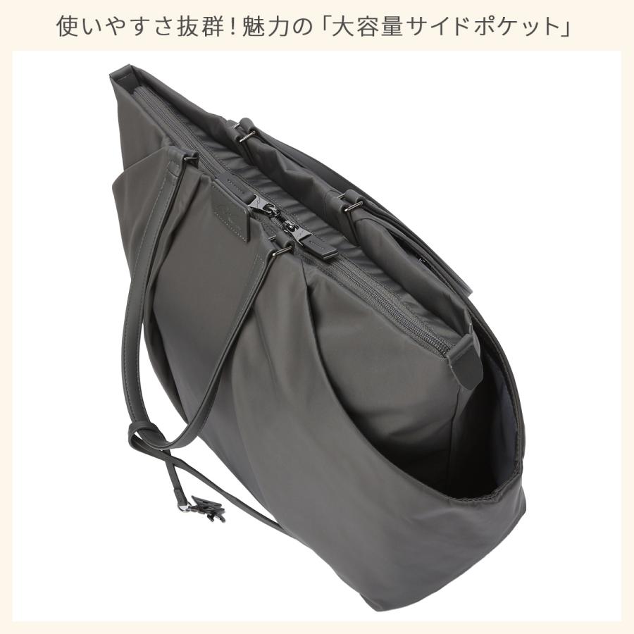 最大51% 1/4限定 W&.Day/Night ダブルアンドデイナイト スック トートバッグ レディース ビジネス 通勤 肩掛け 大きめ 大容量 A4 B4 Sukku 15185 | W＆.Day/Night | 12