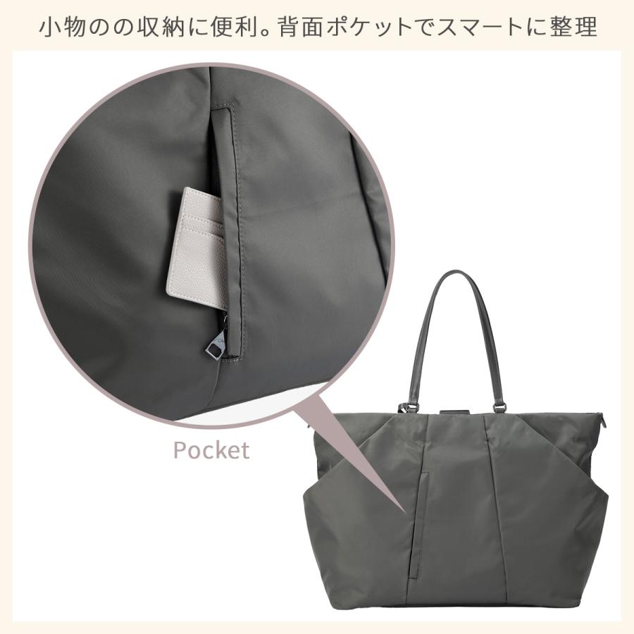 最大51% 3/3限定 W&.Day/Night ダブルアンドデイナイト スック トートバッグ レディース ビジネス 通勤 肩掛け 大きめ 大容量 A4 B4 Sukku 15185 | W＆.Day/Night | 14