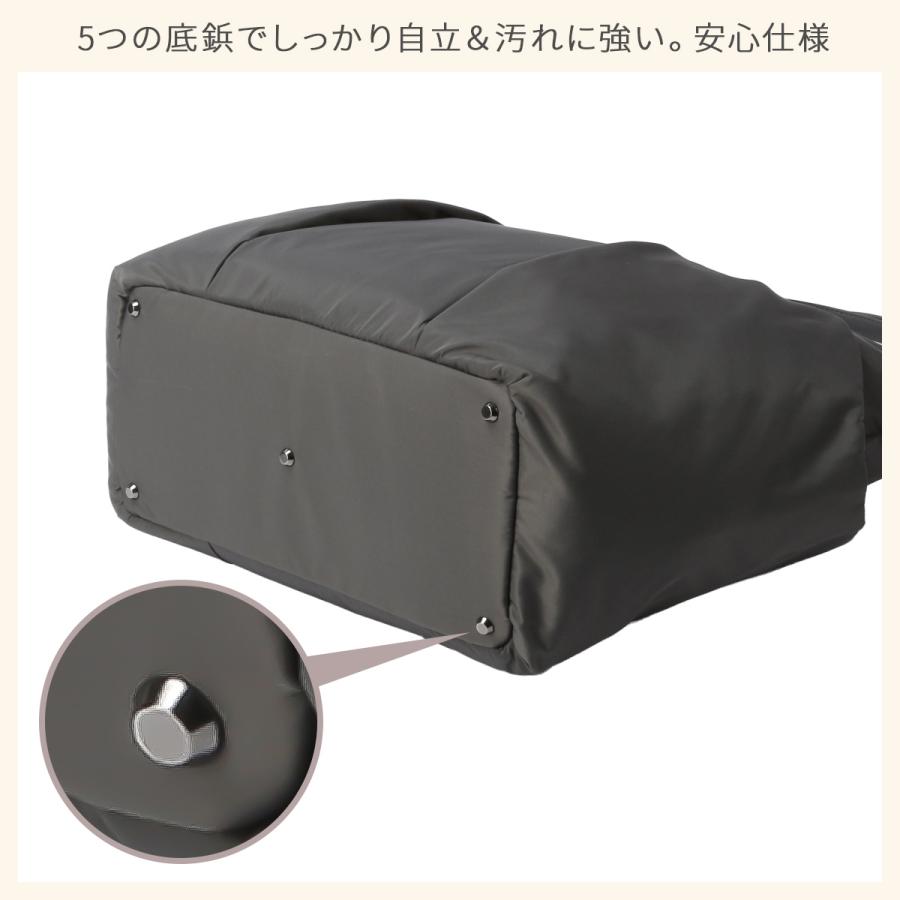 最大50% 9/8限定 W&.Day/Night ダブルアンドデイナイト スック トートバッグ レディース ビジネス 通勤 肩掛け 大きめ 大容量 A4 B4 Sukku 15185 | W＆.Day/Night | 15