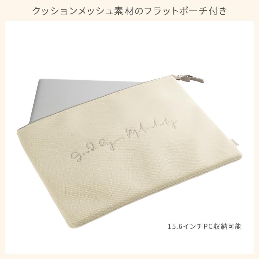 最大51% 3/3限定 W&.Day/Night ダブルアンドデイナイト スック トートバッグ レディース ビジネス 通勤 肩掛け 大きめ 大容量 A4 B4 Sukku 15185 | W＆.Day/Night | 16