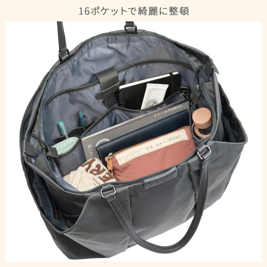 最大51% 1/4限定 W&.Day/Night ダブルアンドデイナイト スック トートバッグ レディース ビジネス 通勤 肩掛け 大きめ 大容量 A4 B4 Sukku 15185 | W＆.Day/Night | 09