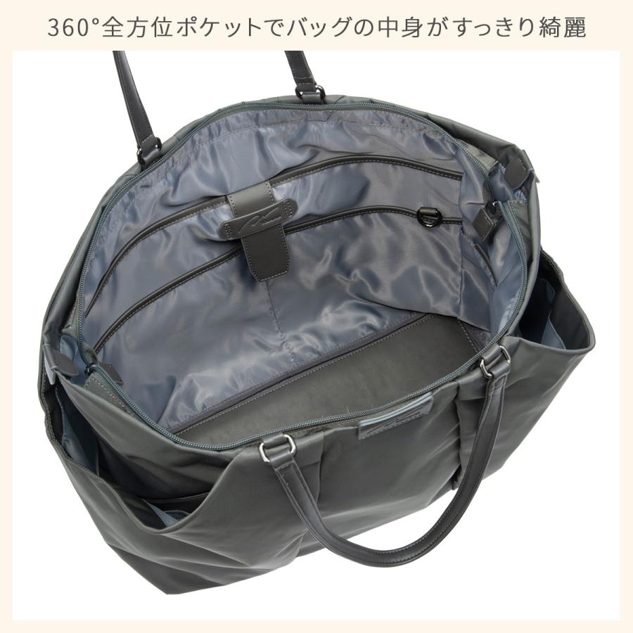 最大50% 9/8限定 W&.Day/Night ダブルアンドデイナイト スック トートバッグ レディース ビジネス 通勤 肩掛け 大きめ 大容量 A4 B4 Sukku 15185 | W＆.Day/Night | 10