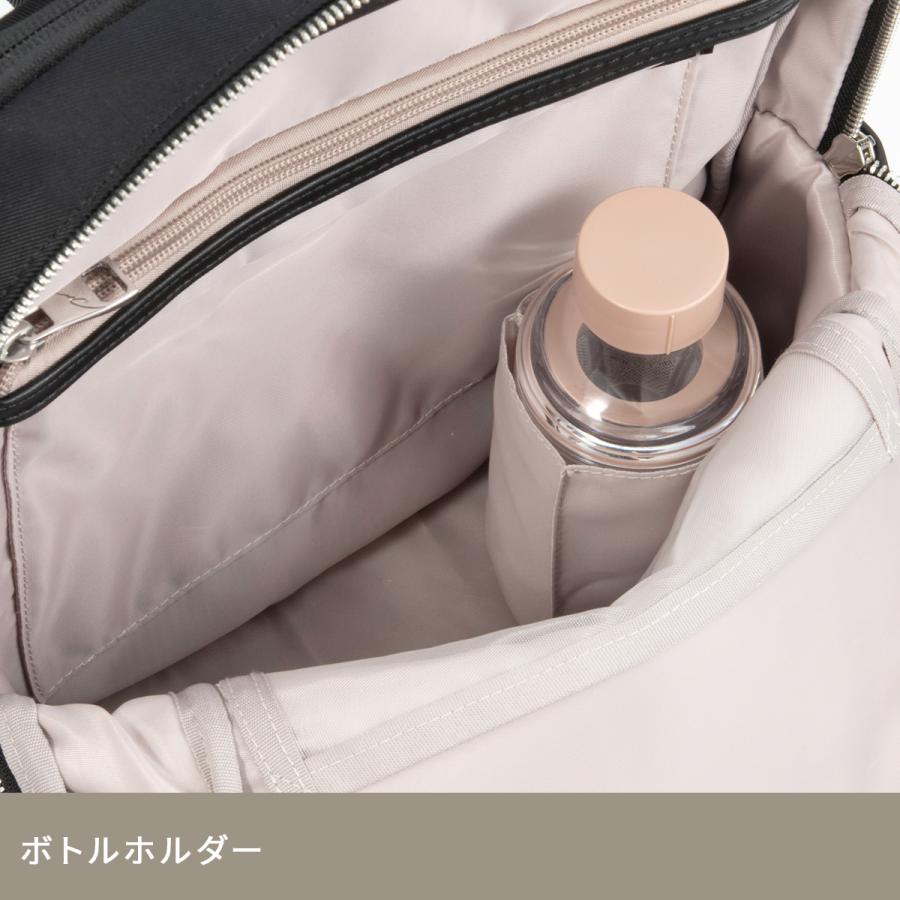 最大51% 3/3限定 ダブルアンドデイナイト ビジネスリュック レディース ブランド 通勤 PC収納 A4 13L ビジネスバッグ ポルク W&.Day/Night Polku 15236 | W＆.Day/Night | 12