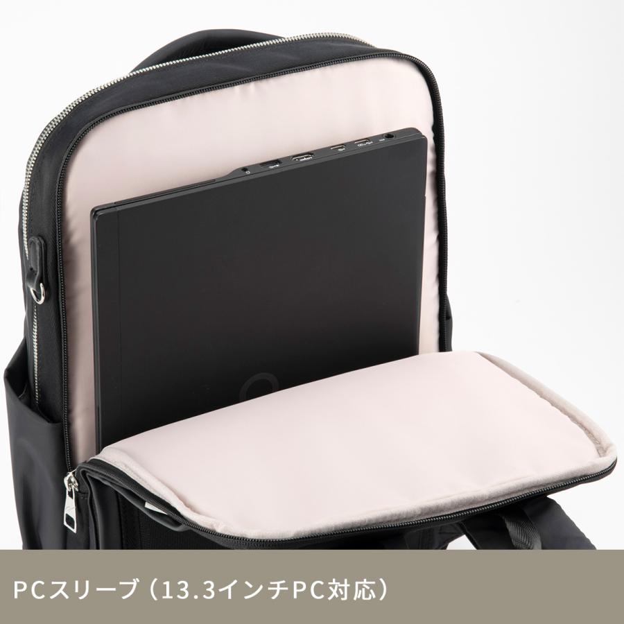 最大50% 9/8限定 ダブルアンドデイナイト ビジネスリュック レディース ブランド 通勤 PC収納 A4 13L ビジネスバッグ ポルク W&.Day/Night Polku 15236 | W＆.Day/Night | 13