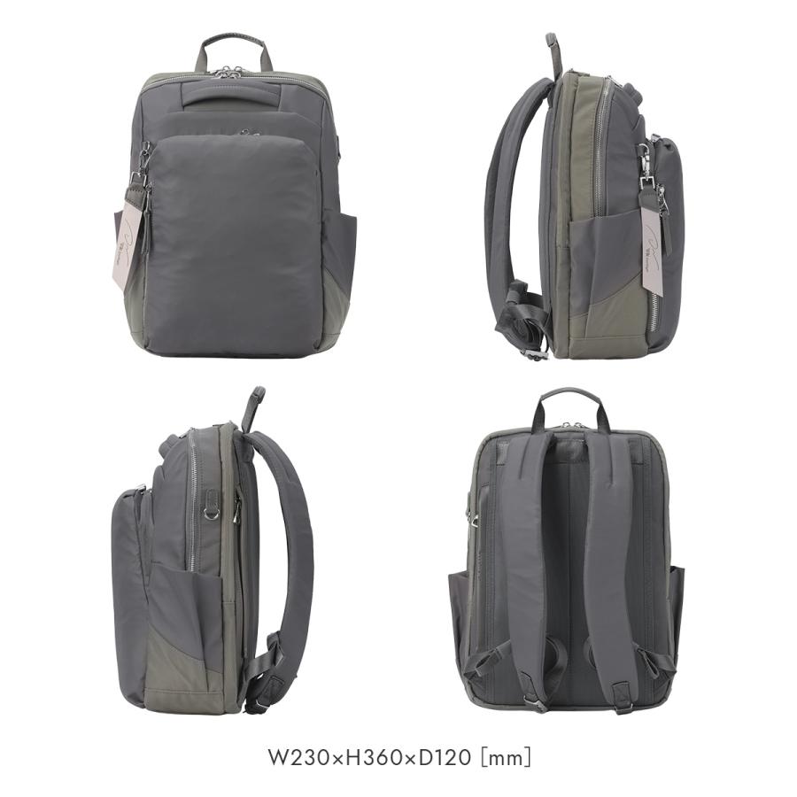 最大51% 3/3限定 ダブルアンドデイナイト ビジネスリュック レディース ブランド 通勤 PC収納 A4 13L ビジネスバッグ ポルク W&.Day/Night Polku 15236 | W＆.Day/Night | 06