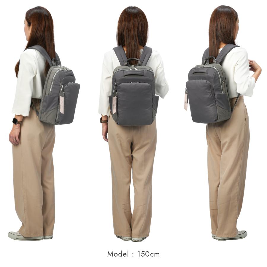 最大51% 1/4限定 ダブルアンドデイナイト ビジネスリュック レディース ブランド 通勤 PC収納 A4 13L ビジネスバッグ ポルク W&.Day/Night Polku 15236 | W＆.Day/Night | 07