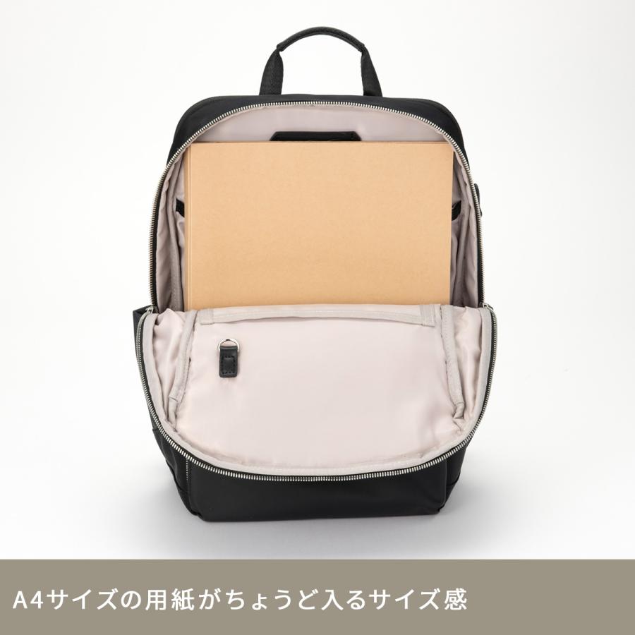 最大50% 9/8限定 ダブルアンドデイナイト ビジネスリュック レディース ブランド 通勤 PC収納 A4 13L ビジネスバッグ ポルク W&.Day/Night Polku 15236 | W＆.Day/Night | 09