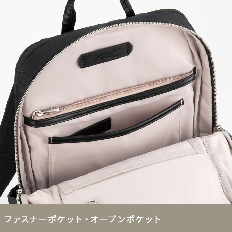 最大51% 1/4限定 ダブルアンドデイナイト ビジネスリュック レディース ブランド 通勤 PC収納 A4 13L ビジネスバッグ ポルク W&.Day/Night Polku 15236 | W＆.Day/Night | 10