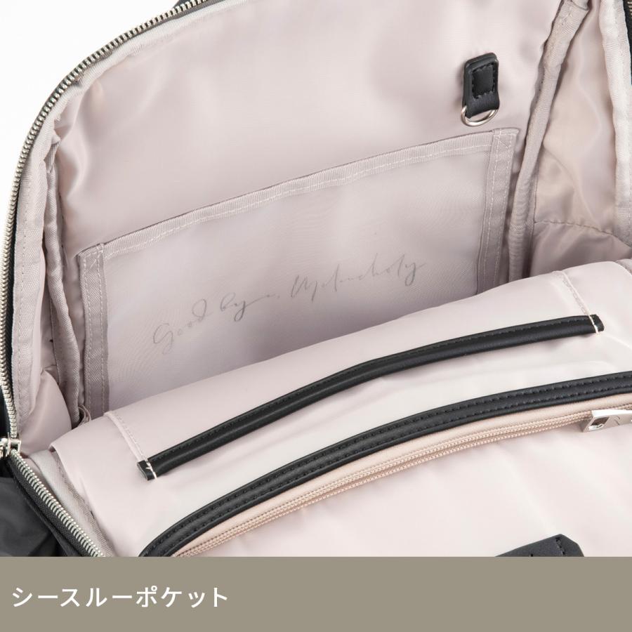 最大50% 9/8限定 ダブルアンドデイナイト ビジネスリュック レディース ブランド 通勤 PC収納 A4 13L ビジネスバッグ ポルク W&.Day/Night Polku 15236 | W＆.Day/Night | 11