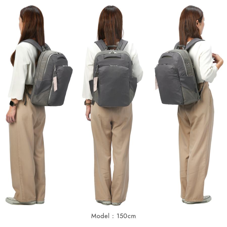 最大51% 1/27限定 ダブルアンドデイナイト ビジネスリュック レディース ブランド PC収納 2気室 A4 17L ビジネスバッグ ポルク W&.Day/Night Polku 15237 | W＆.Day/Night | 07