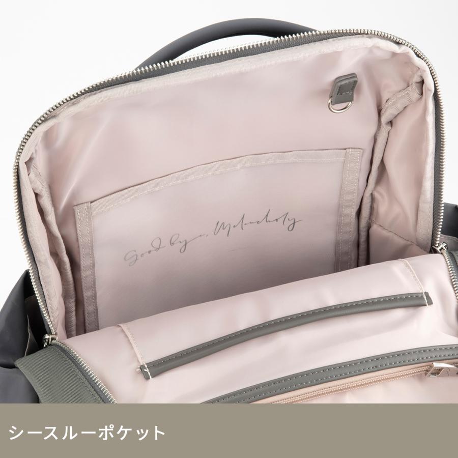 最大50% 9/8限定 ダブルアンドデイナイト ビジネスリュック レディース ブランド PC収納 2気室 A4 17L ビジネスバッグ ポルク W&.Day/Night Polku 15237 | W＆.Day/Night | 11