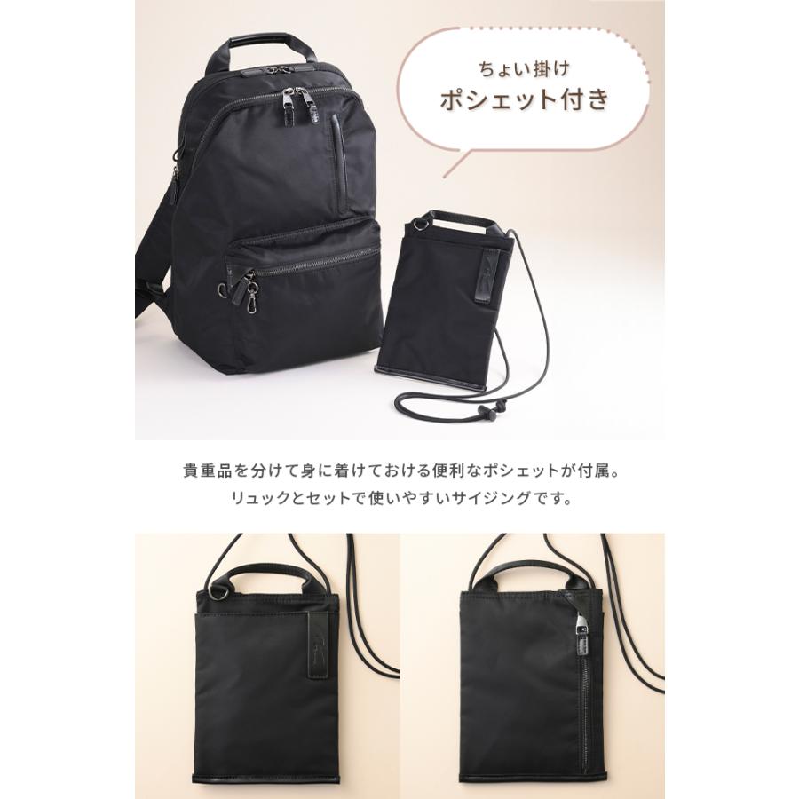 W＆.Day/Night（ダブルアンドデイナイト） 最大50% 12/25限定 ビジネス